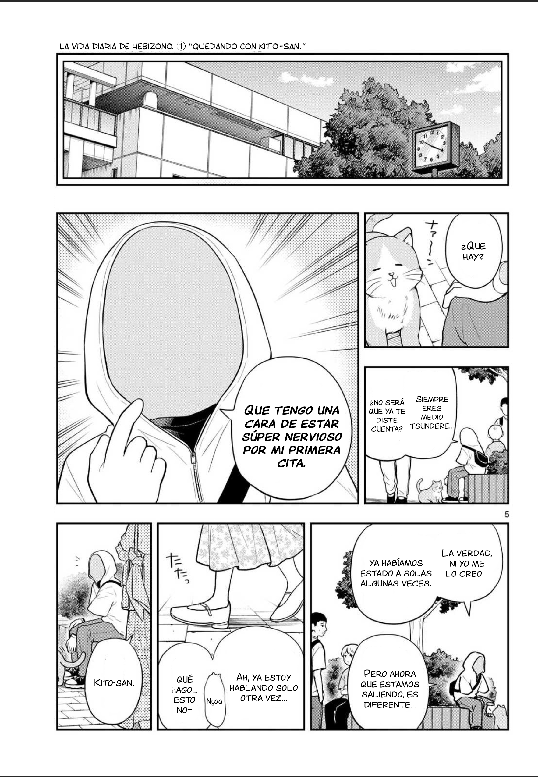 Ogami Tsumiki to Kinichijou. Capitulo 97 página 8