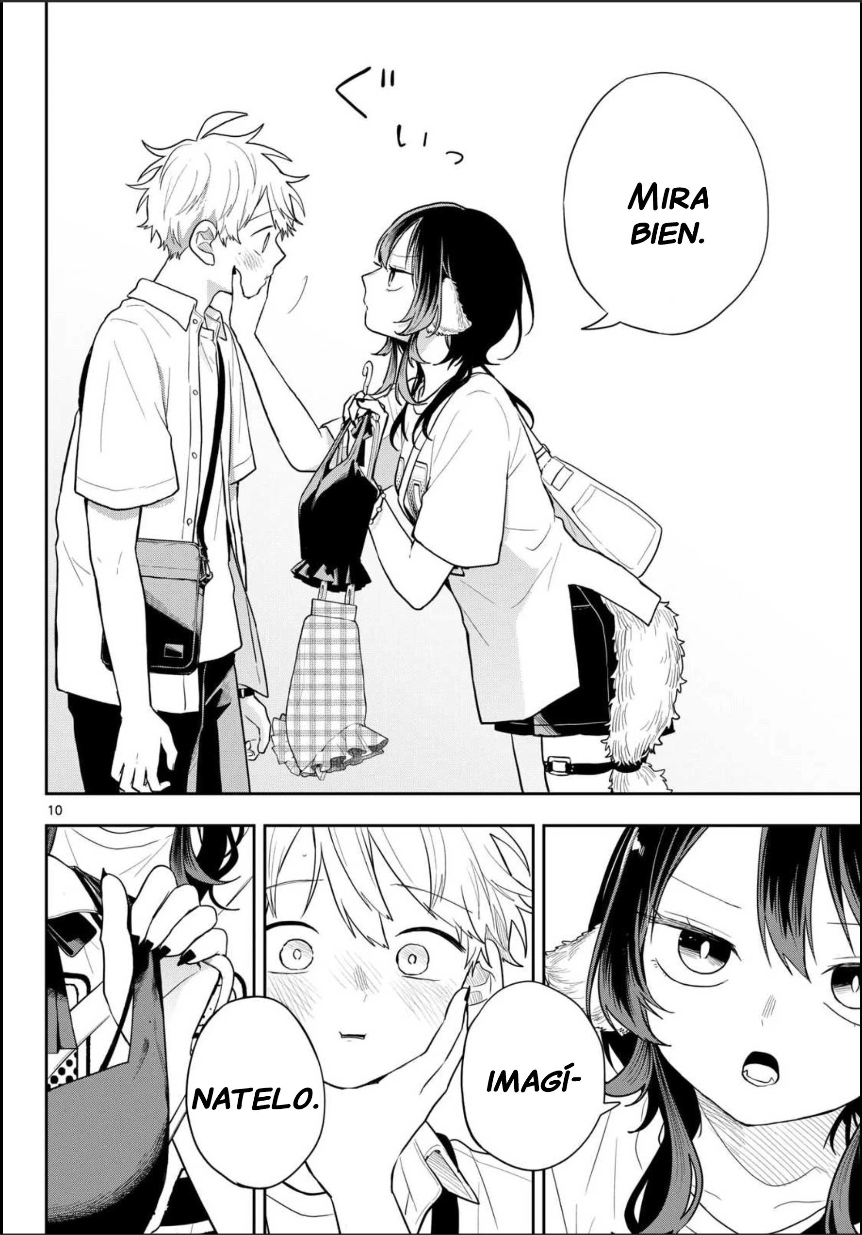 Ogami Tsumiki to Kinichijou. Capitulo 98 página 11