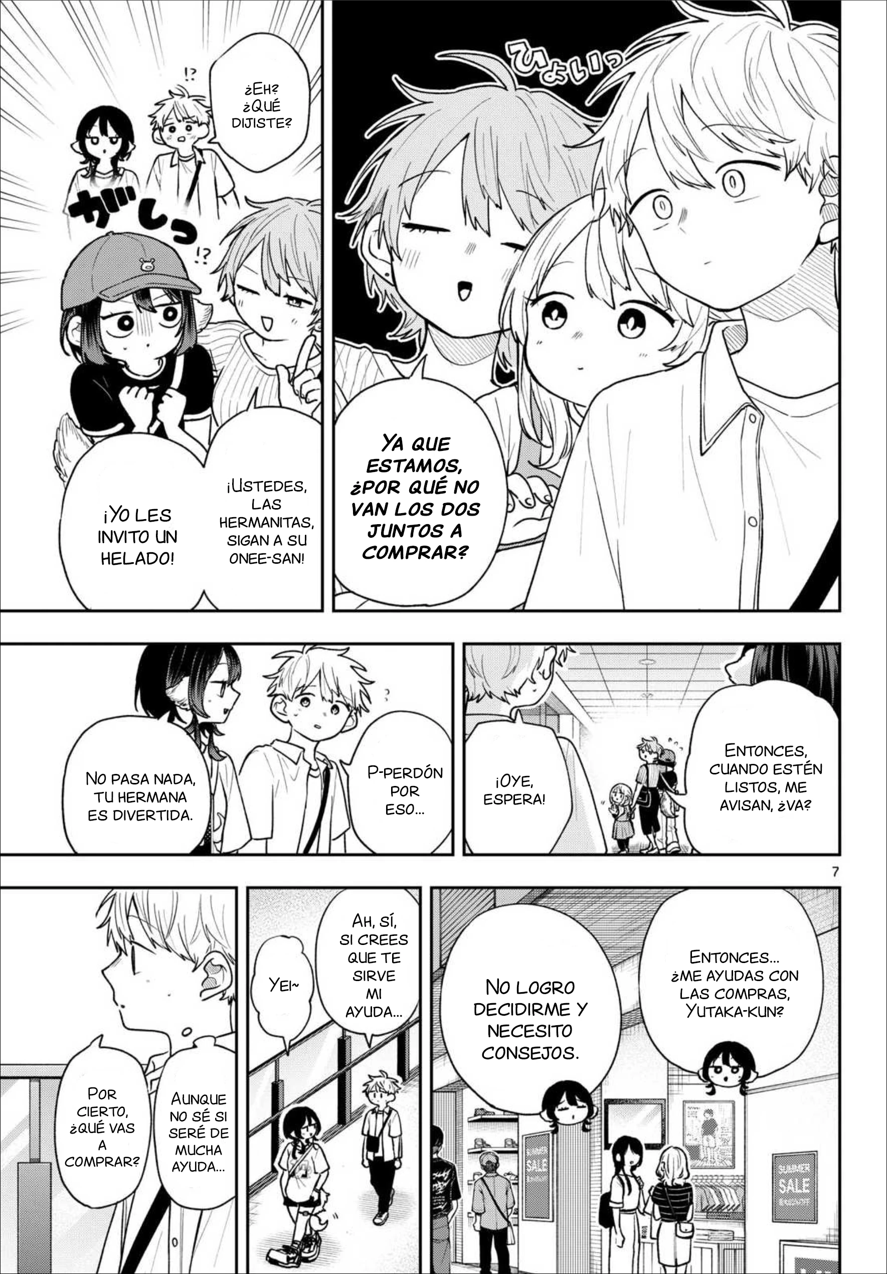 Ogami Tsumiki to Kinichijou. Capitulo 98 página 8