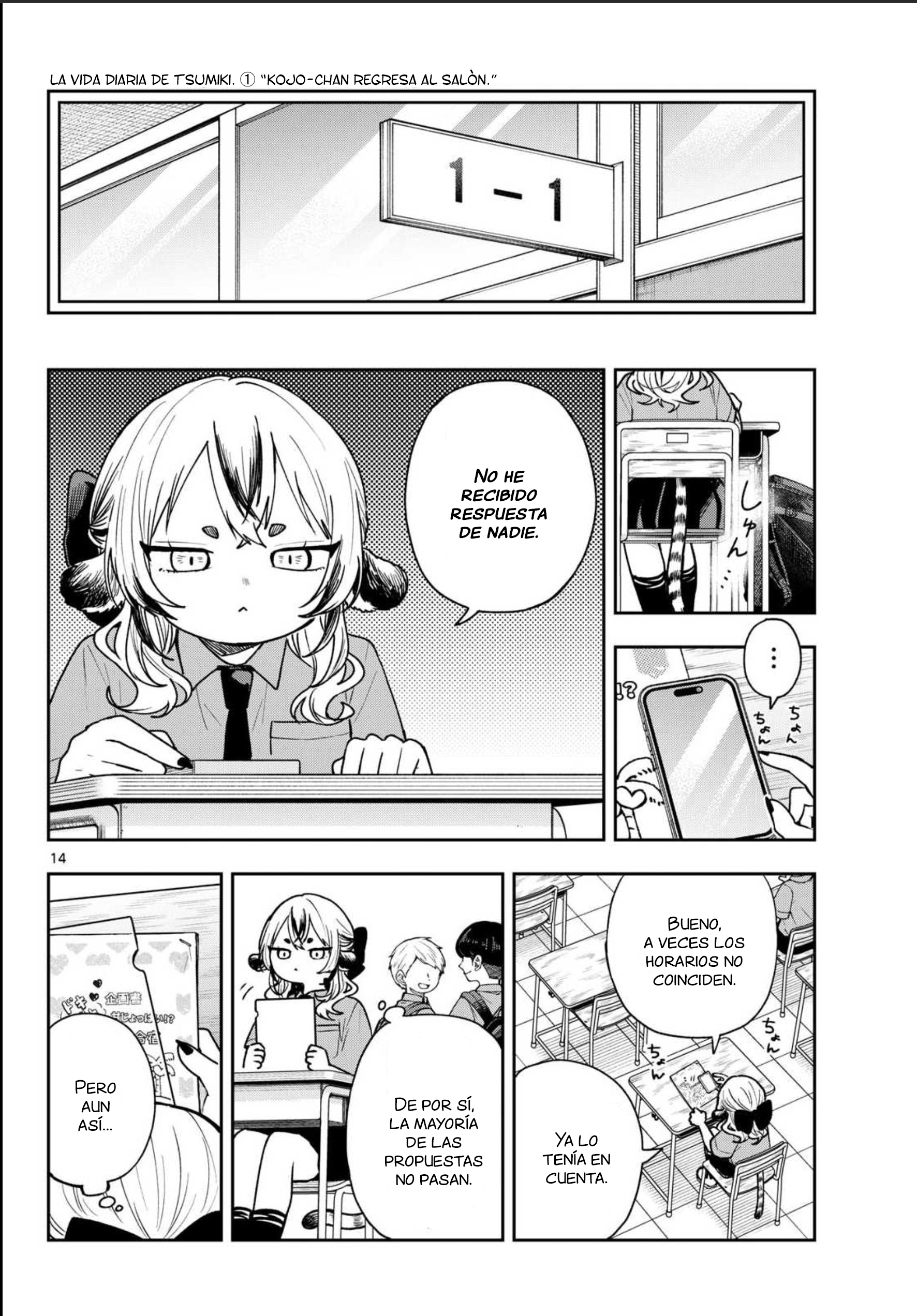 Ogami Tsumiki to Kinichijou. Capitulo 99 página 15