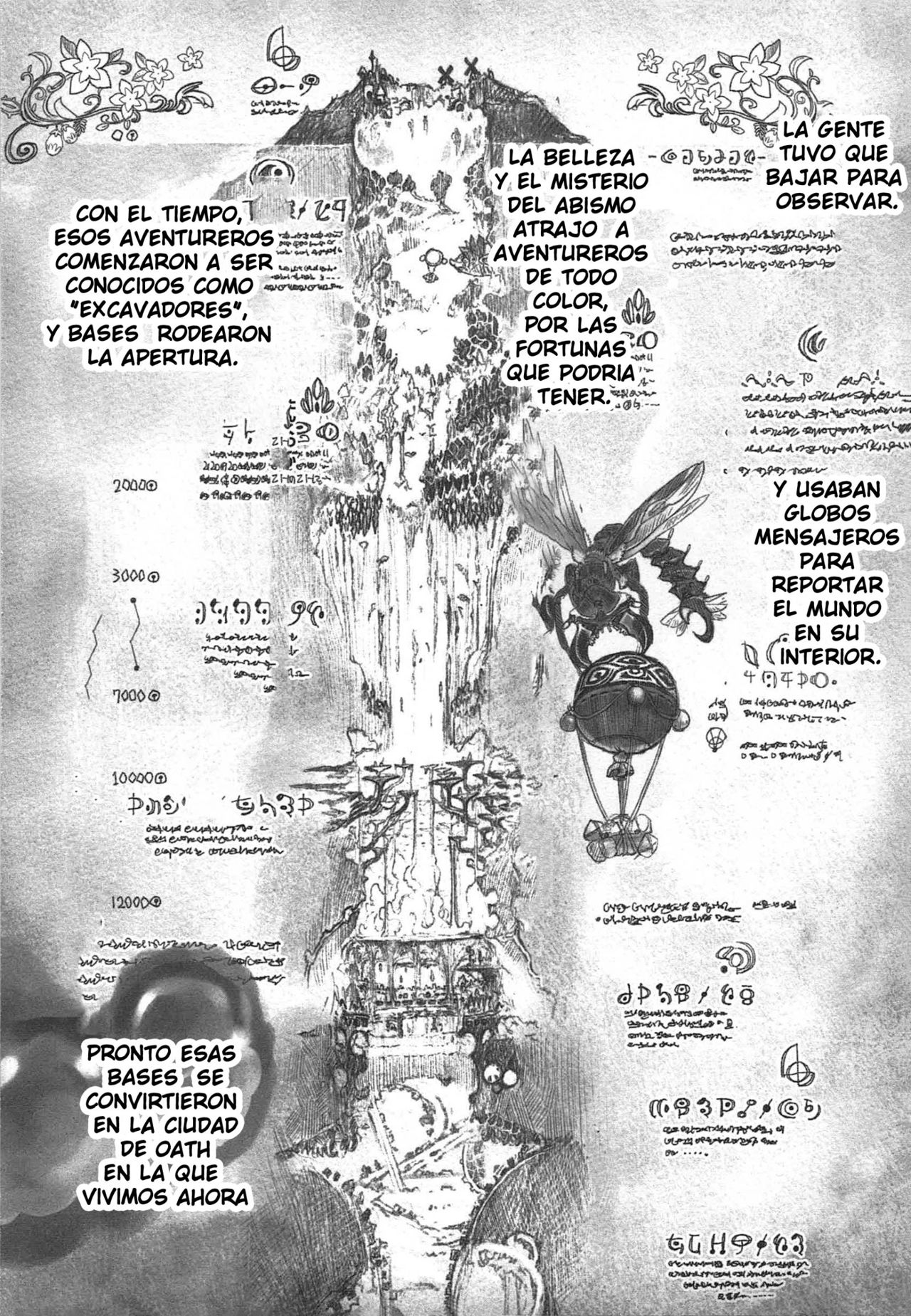 Made in Abyss Capitulo 1: La Ciudad del Juramento Inicial página 15
