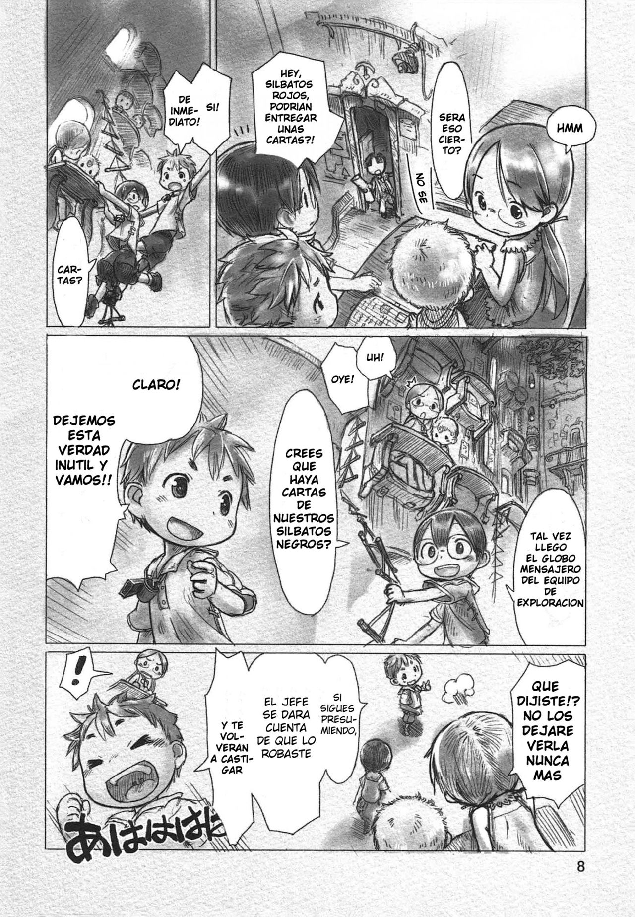 Made in Abyss Capitulo 1: La Ciudad del Juramento Inicial página 6