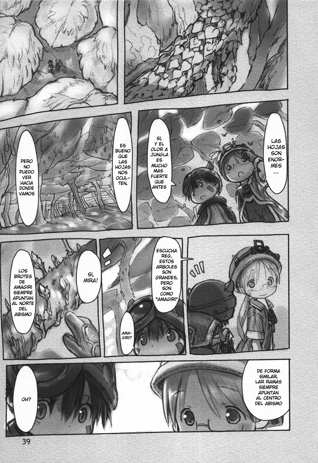 Made in Abyss Capitulo 10: Segunda Capa: Bosque de Tentación página 15