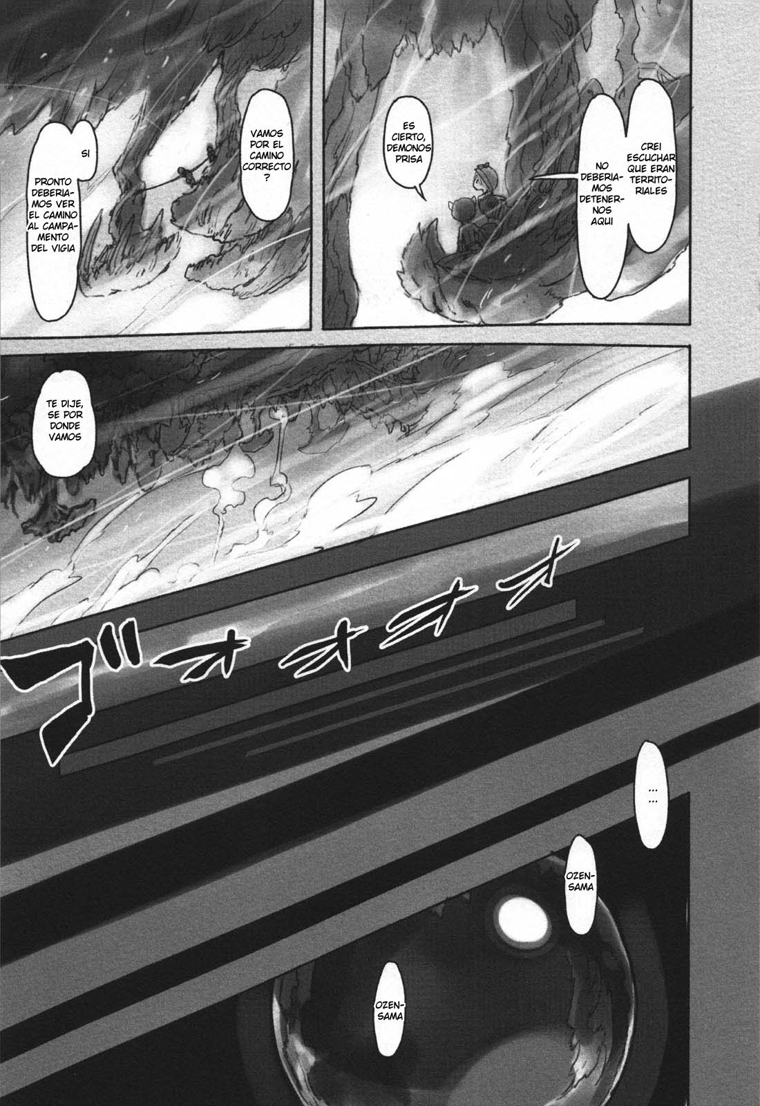 Made in Abyss Capitulo 12: Segunda capa, parte inferior: El Bosque Invertido página 12