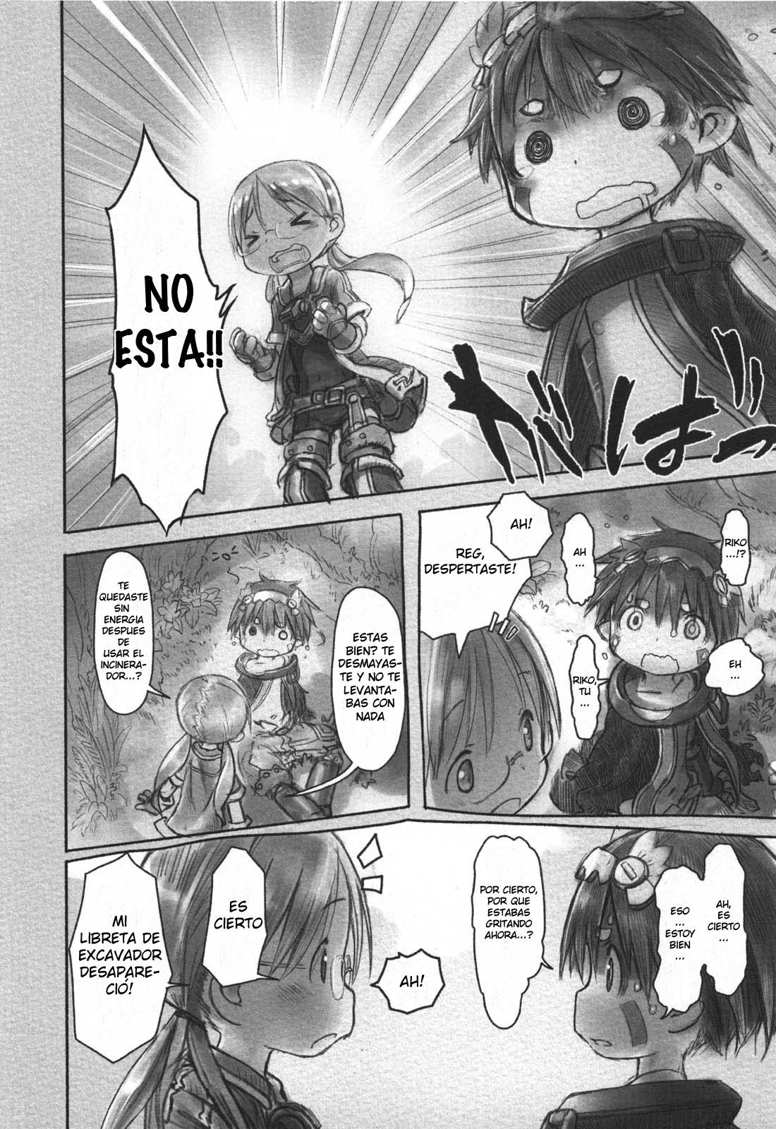 Made in Abyss Capitulo 12: Segunda capa, parte inferior: El Bosque Invertido página 2