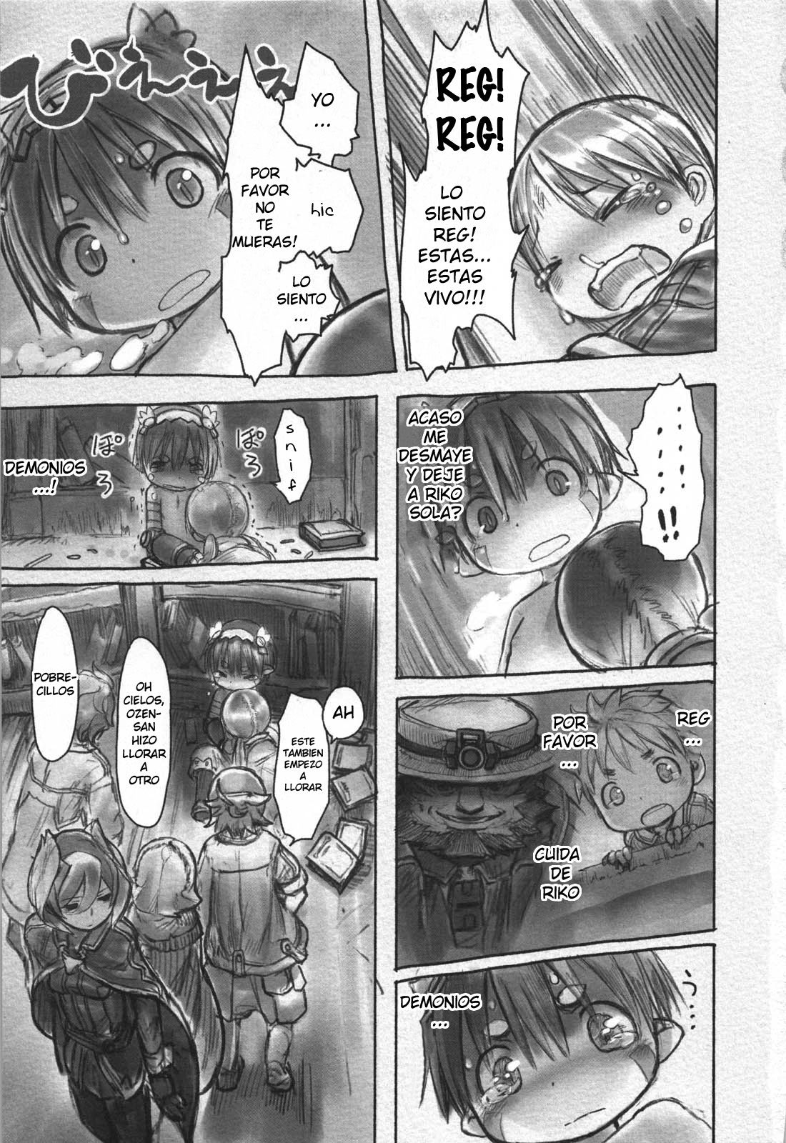 Made in Abyss Capitulo 16: Como entrenar buenos para nada página 3