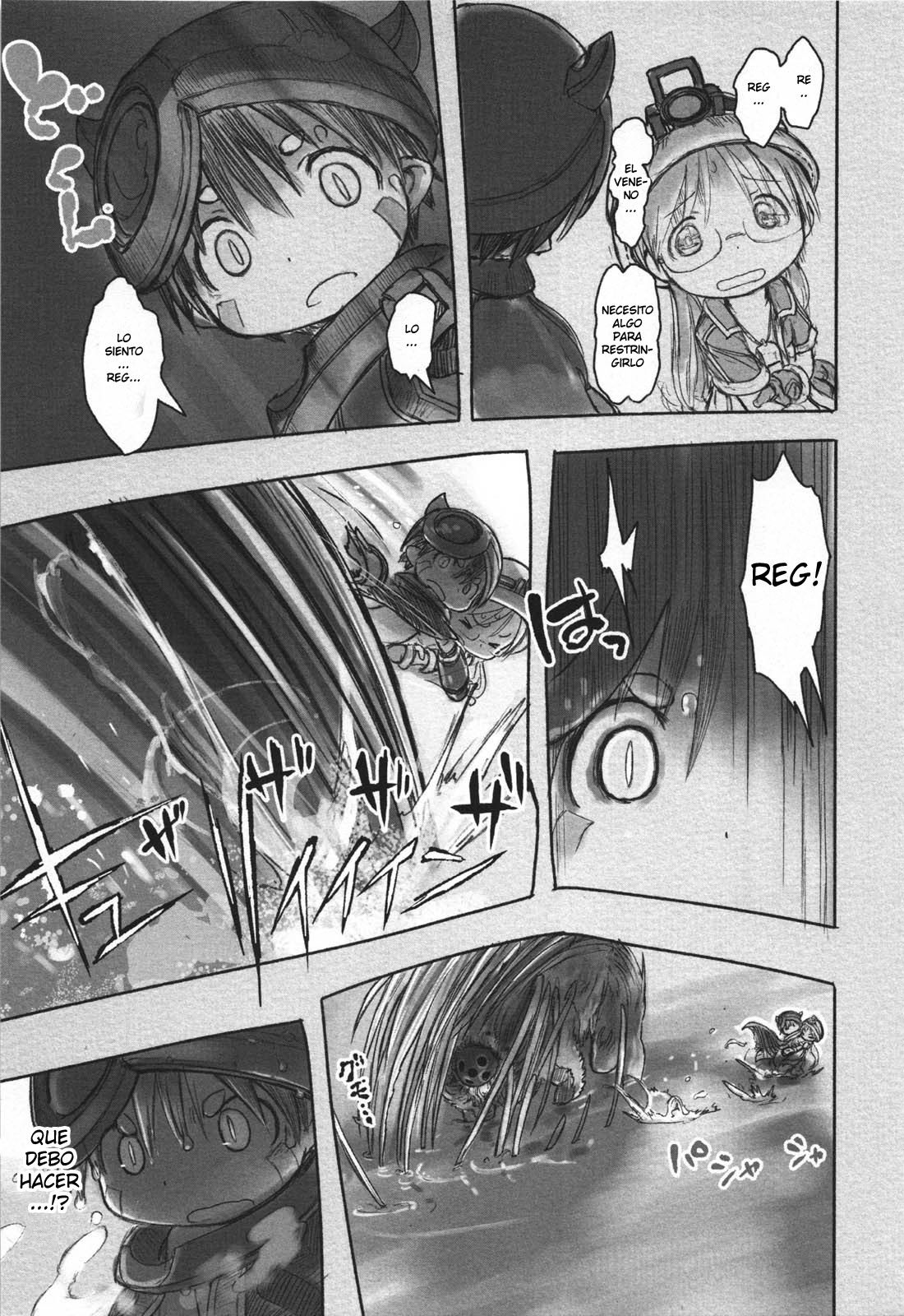 Made in Abyss Capitulo 19: Veneno y Maldición página 7