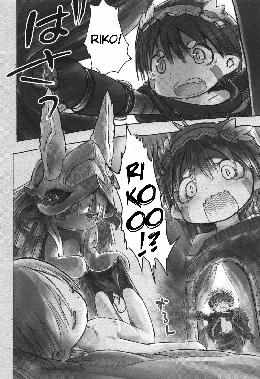 Made in Abyss Capitulo 21: Memorias de Reg página 2