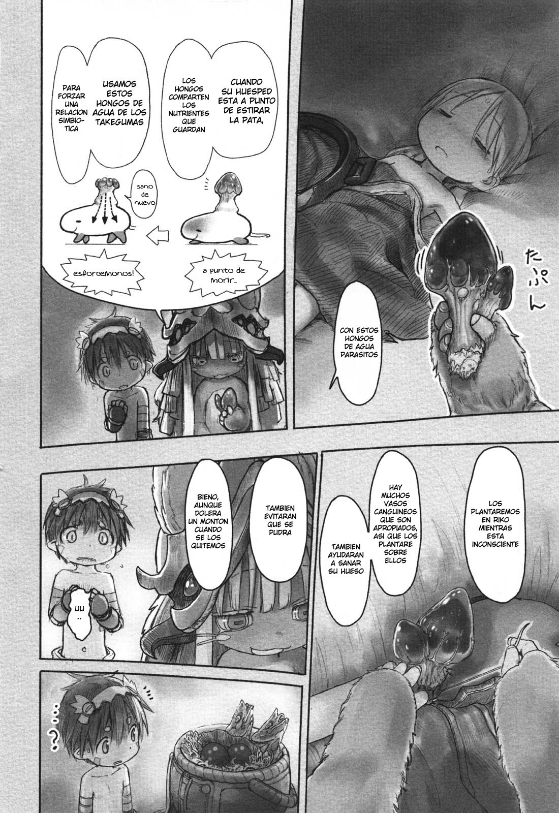 Made in Abyss Capitulo 21: Memorias de Reg página 4
