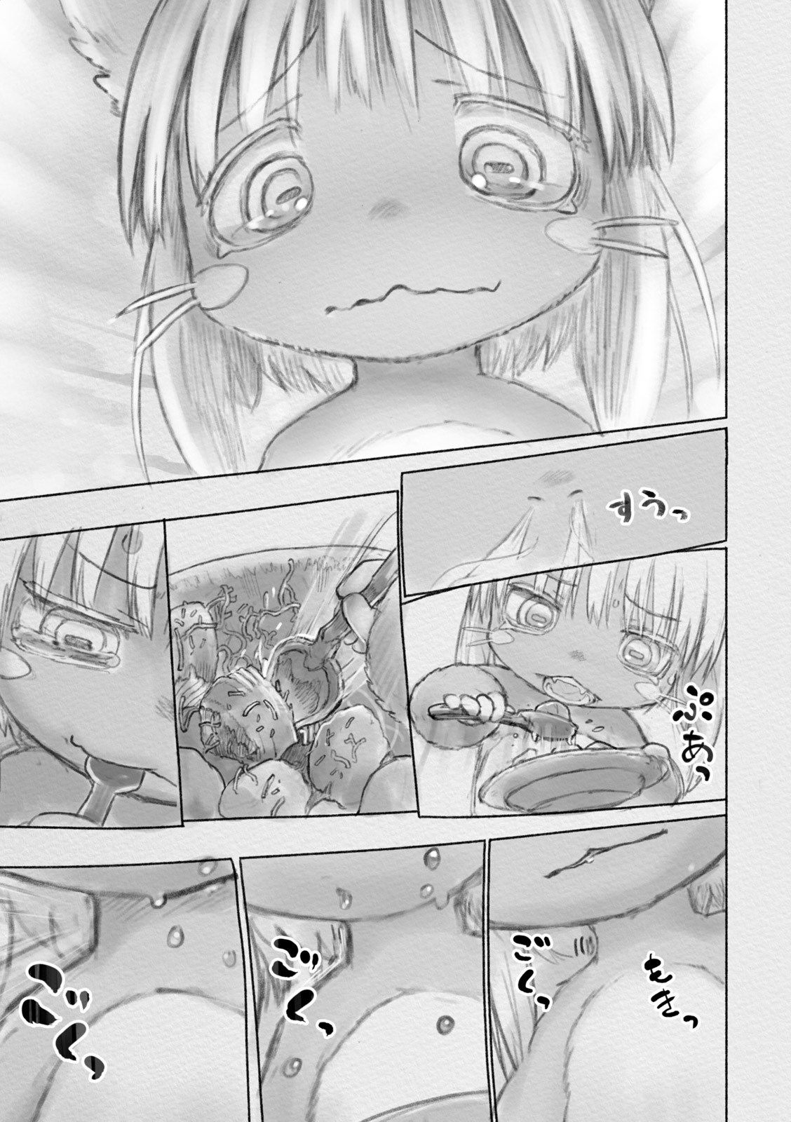 Made in Abyss Capitulo 25: Sobrevive la Obscuridad página 9