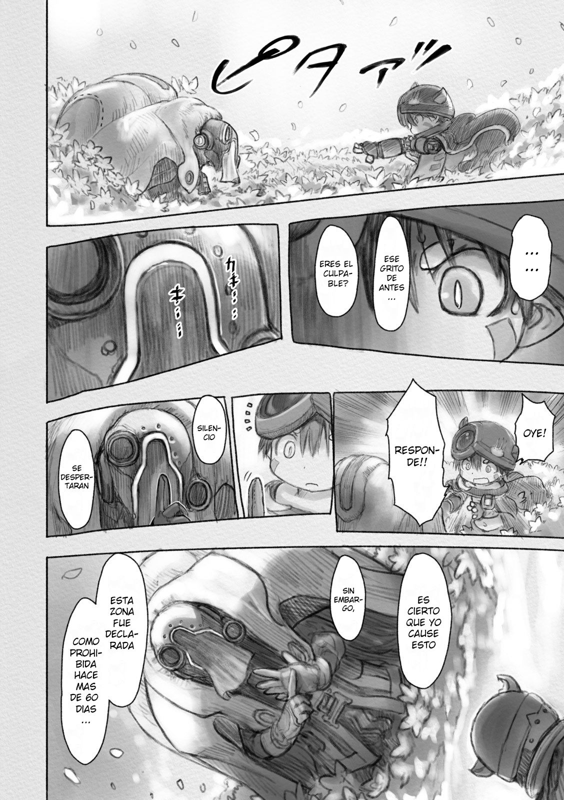 Made in Abyss Capitulo 27: Jardín de Flores Prohibido página 2