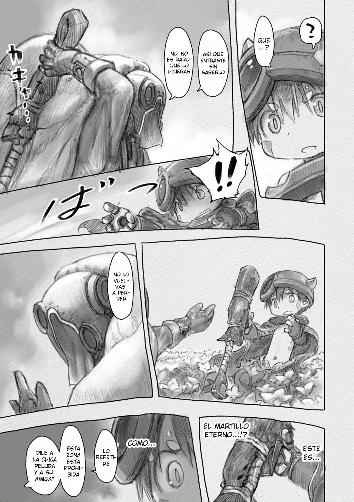 Made in Abyss Capitulo 27: Jardín de Flores Prohibido página 3