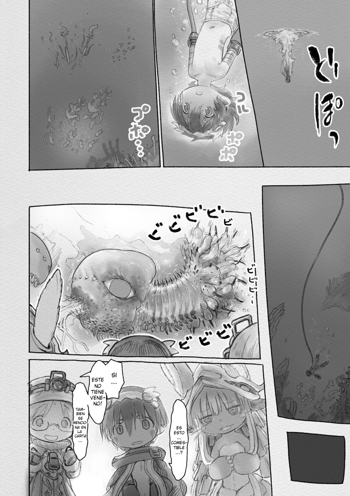 Made in Abyss Capitulo 28: Entrada a la Sexta Capa página 5