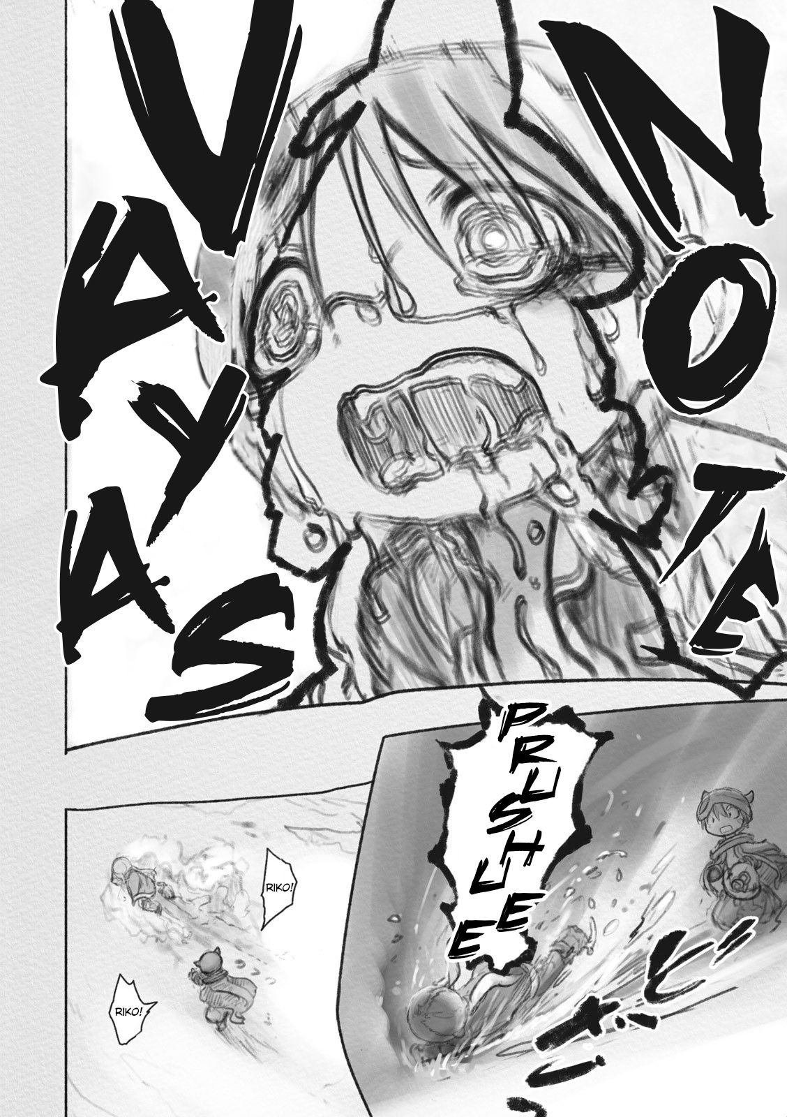 Made in Abyss Capitulo 33: La Naturaleza de la Máscara página 12