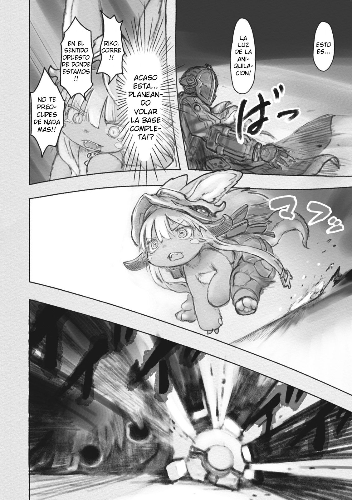 Made in Abyss Capitulo 35: Memoria Desordenada página 8