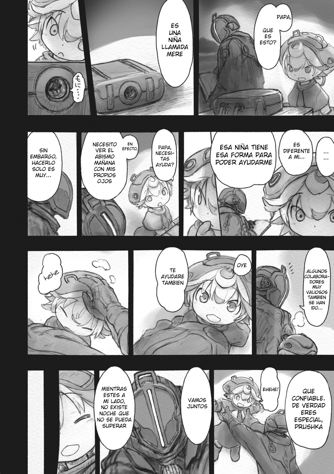 Made in Abyss Capitulo 37: Flor del Alba página 16
