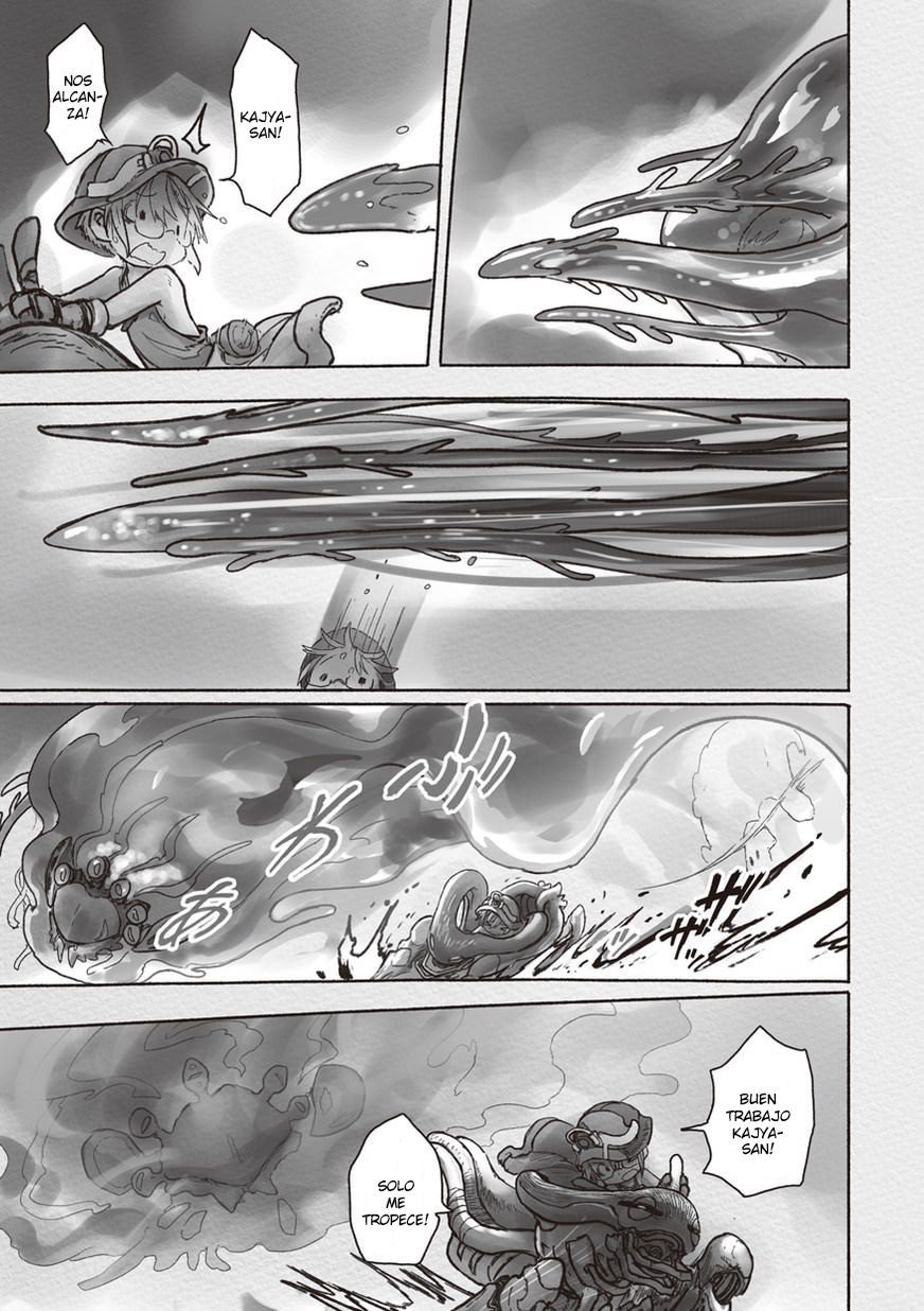 Made in Abyss Capitulo 46.2: Invitacion (Parte dos) página 3