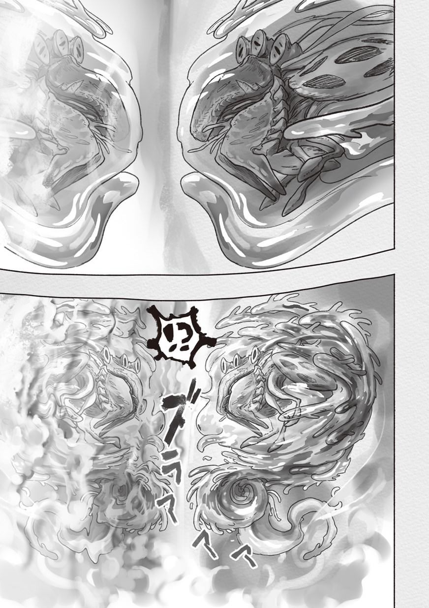 Made in Abyss Capitulo 46.2: Invitacion (Parte dos) página 5