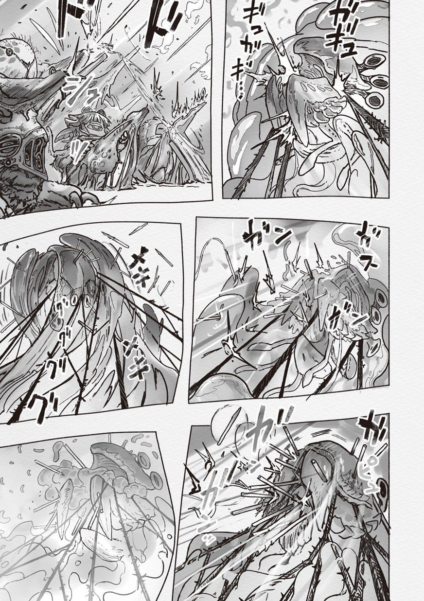 Made in Abyss Capitulo 46.2: Invitacion (Parte dos) página 9