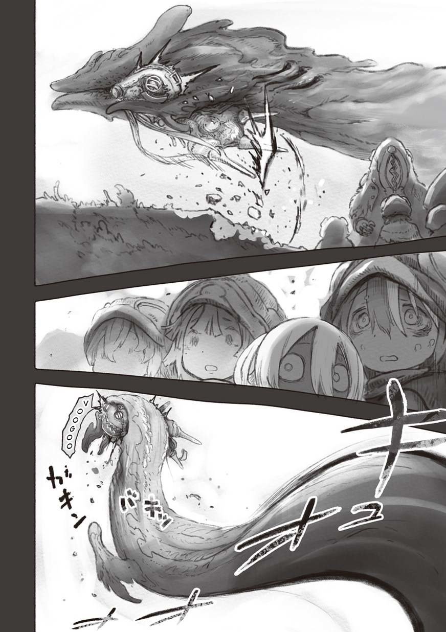 Made in Abyss Capitulo 49: La ciudad de Oro página 6