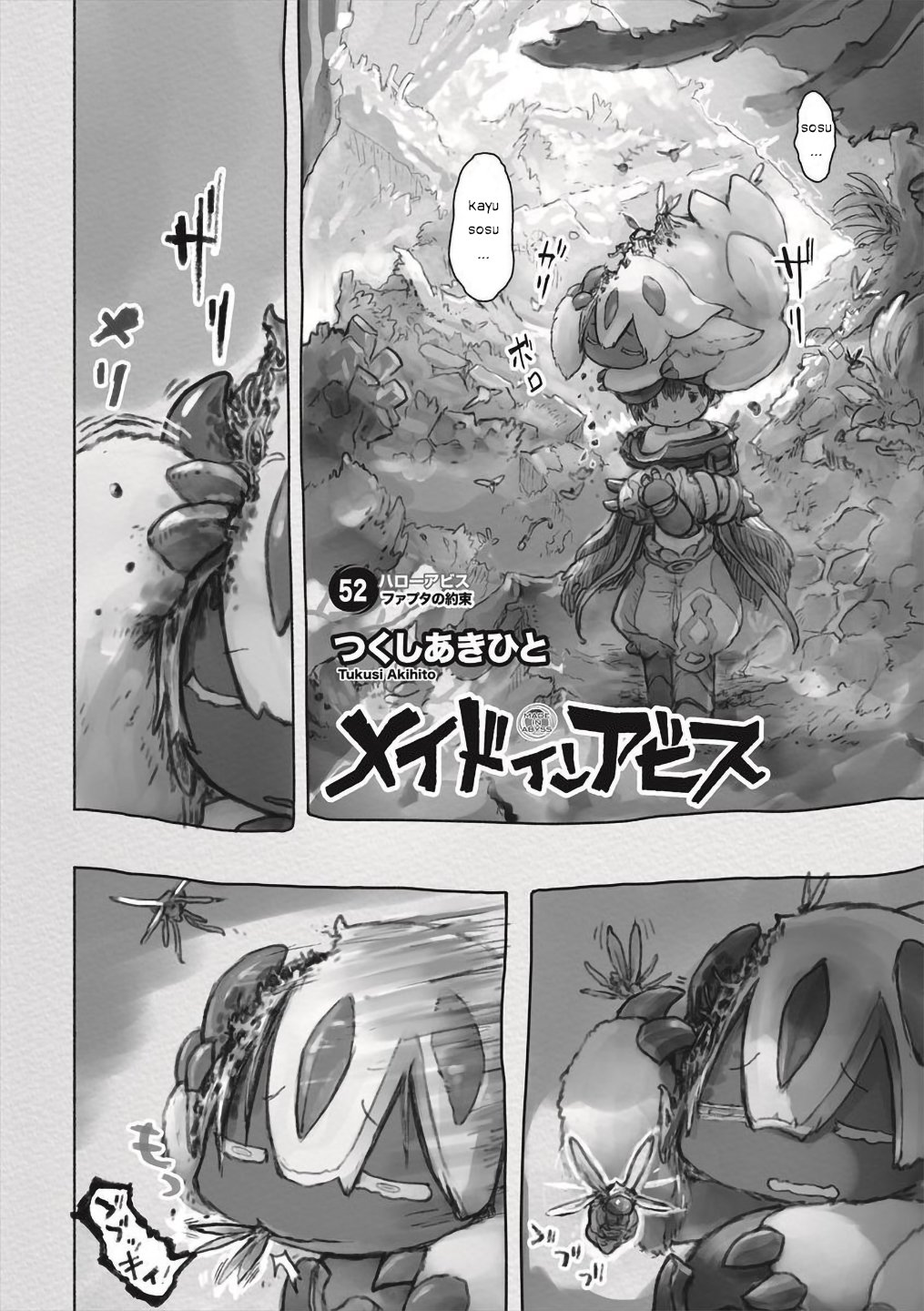 Made in Abyss Capitulo 52: La Promesa de Faputa página 2