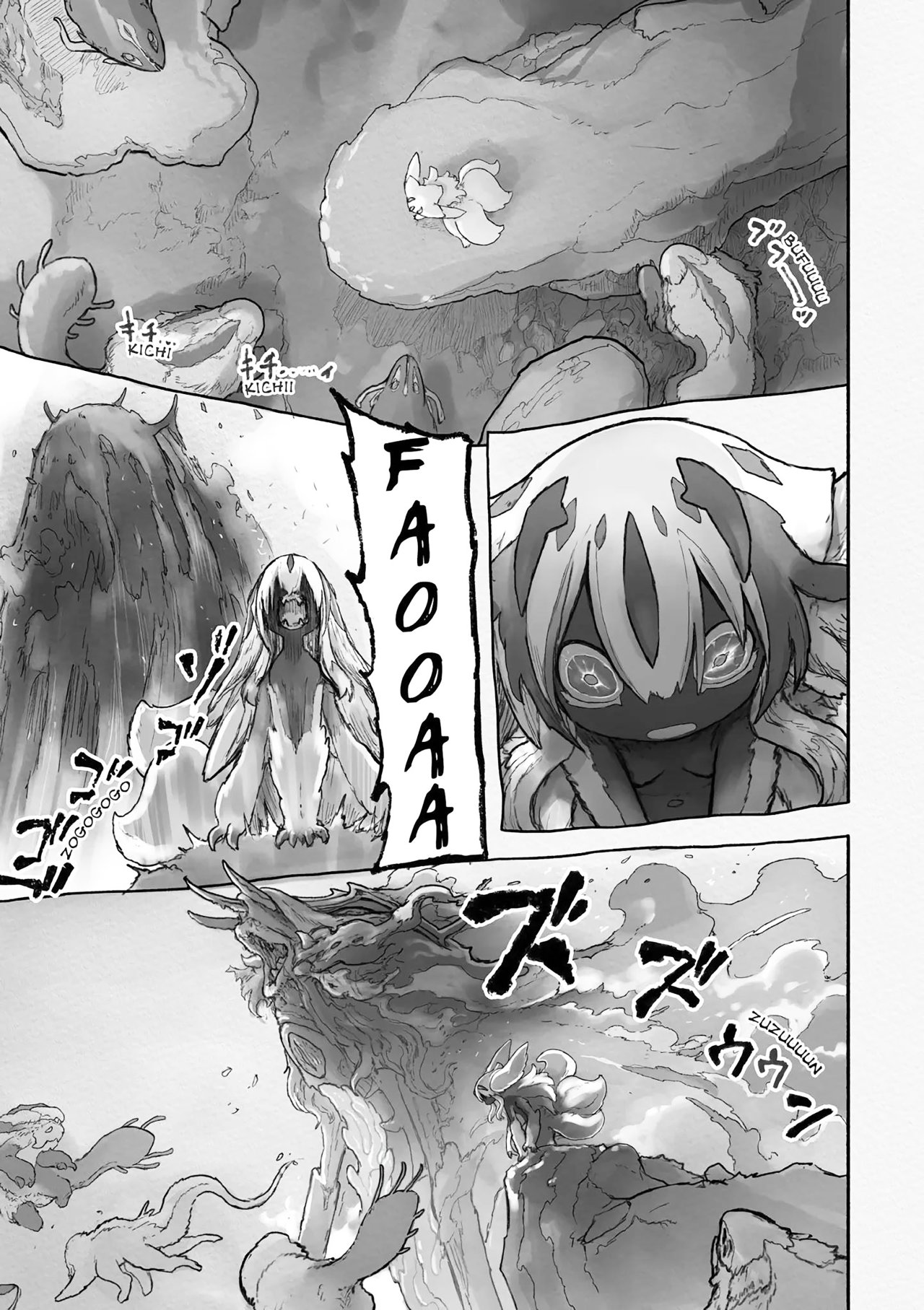 Made in Abyss Capitulo 58: Hacia el Camino de la Llama página 3