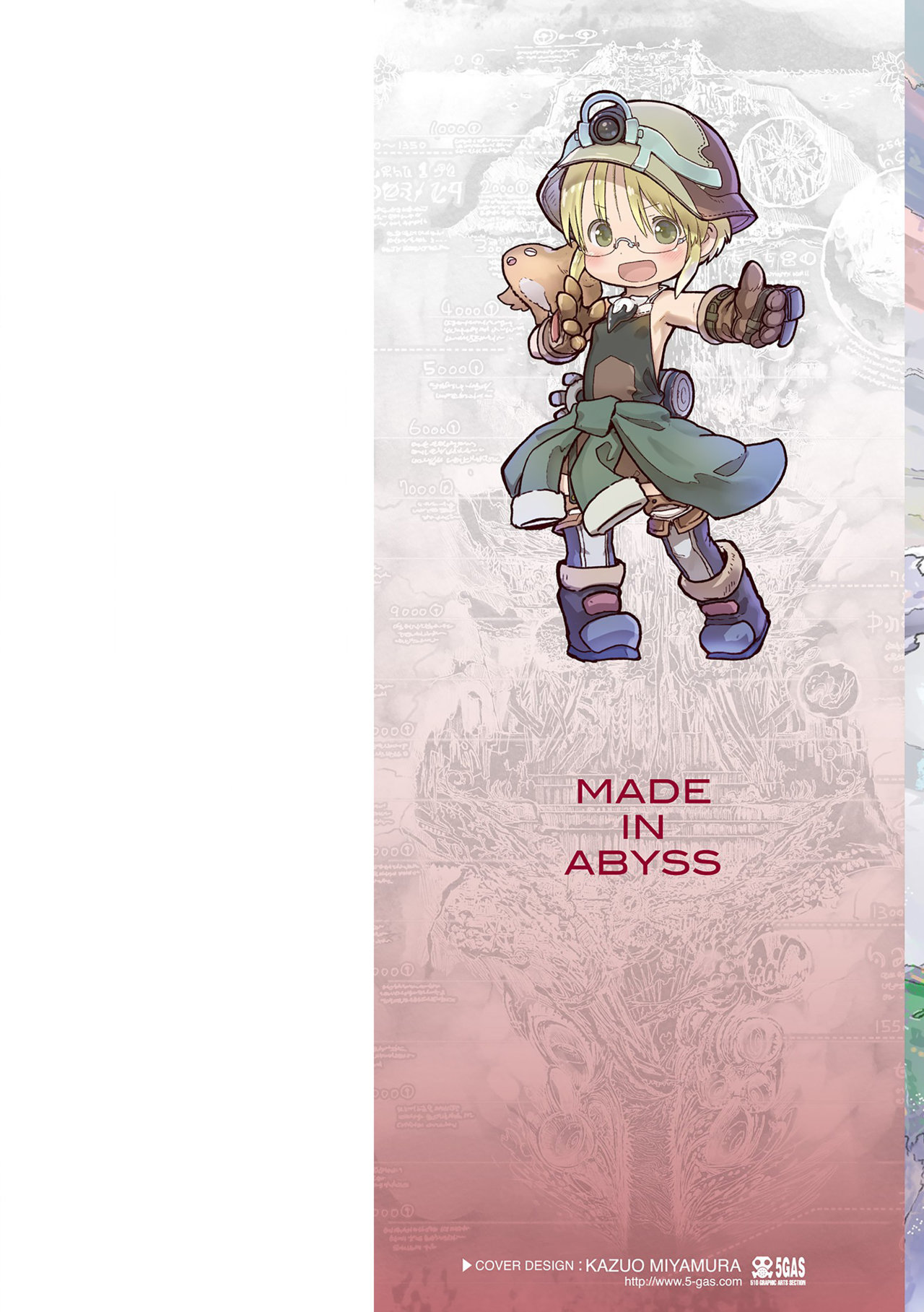 Made in Abyss Capitulo 63.5: Volumen 11 Extras página 11
