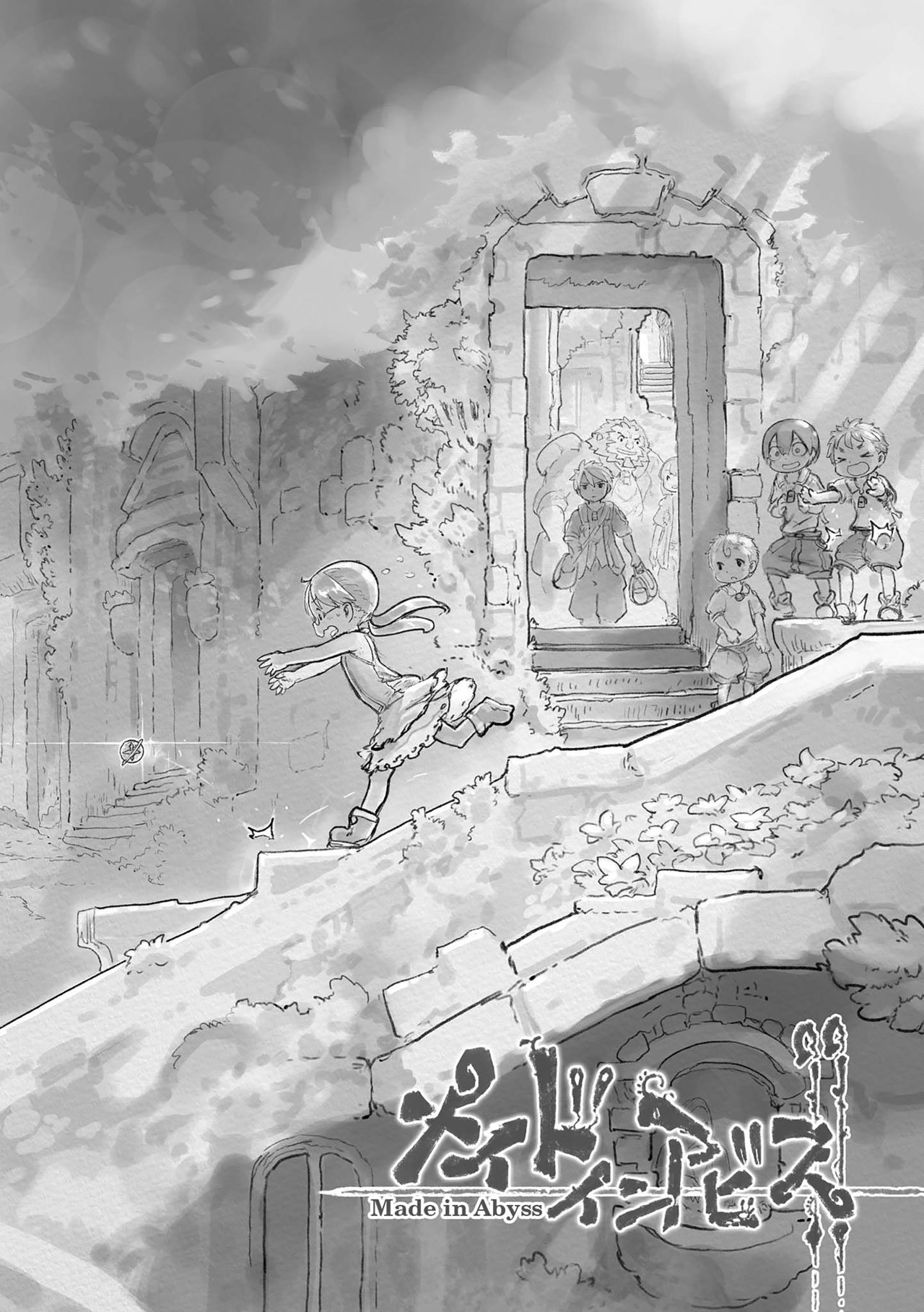 Made in Abyss Capitulo 63.5: Volumen 11 Extras página 7