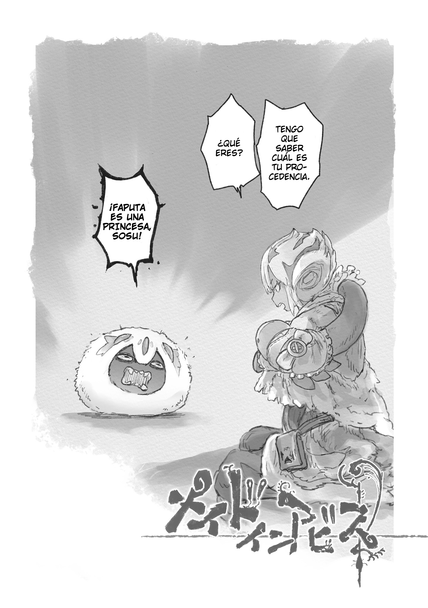 Made in Abyss Capitulo 66.5: Volumen 12 Extras página 11