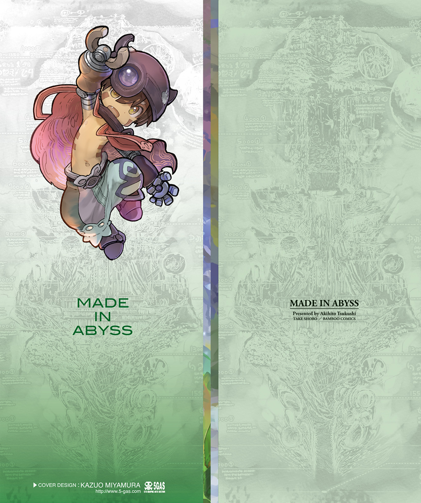 Made in Abyss Capitulo 66.5: Volumen 12 Extras página 13