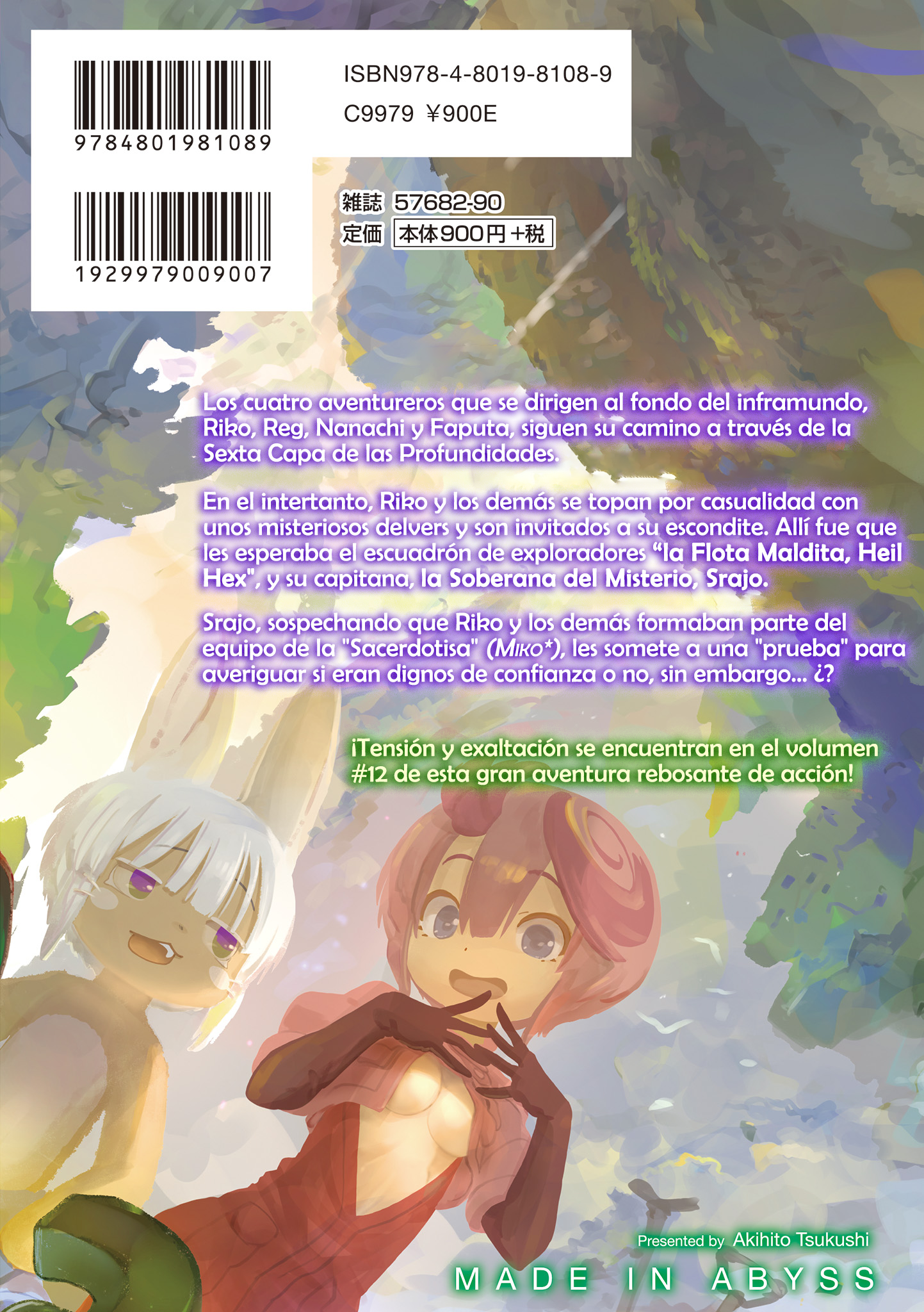 Made in Abyss Capitulo 66.5: Volumen 12 Extras página 2