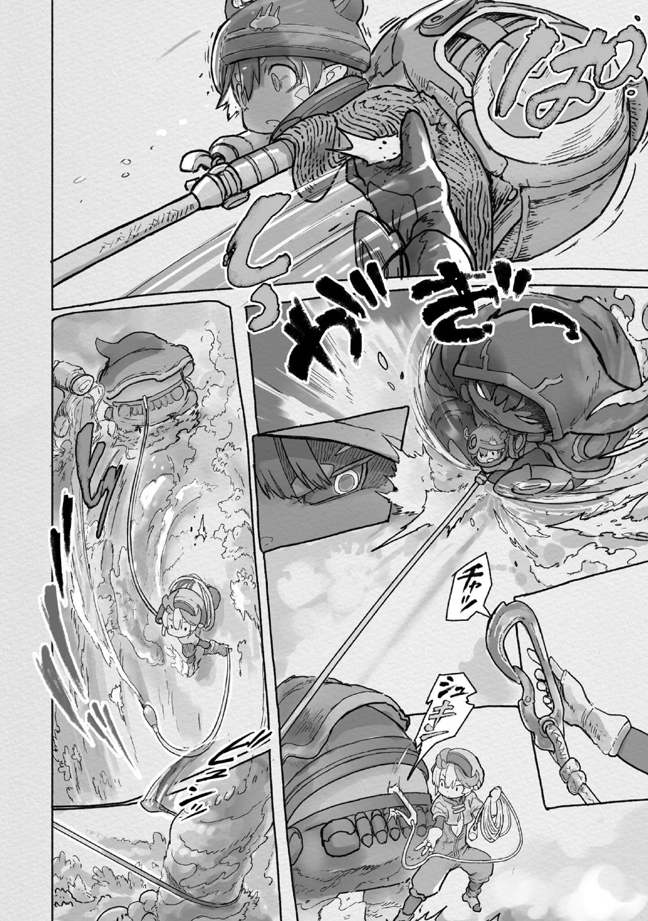 Made in Abyss Capitulo 68: Zona de peligro en el Torbellino página 4