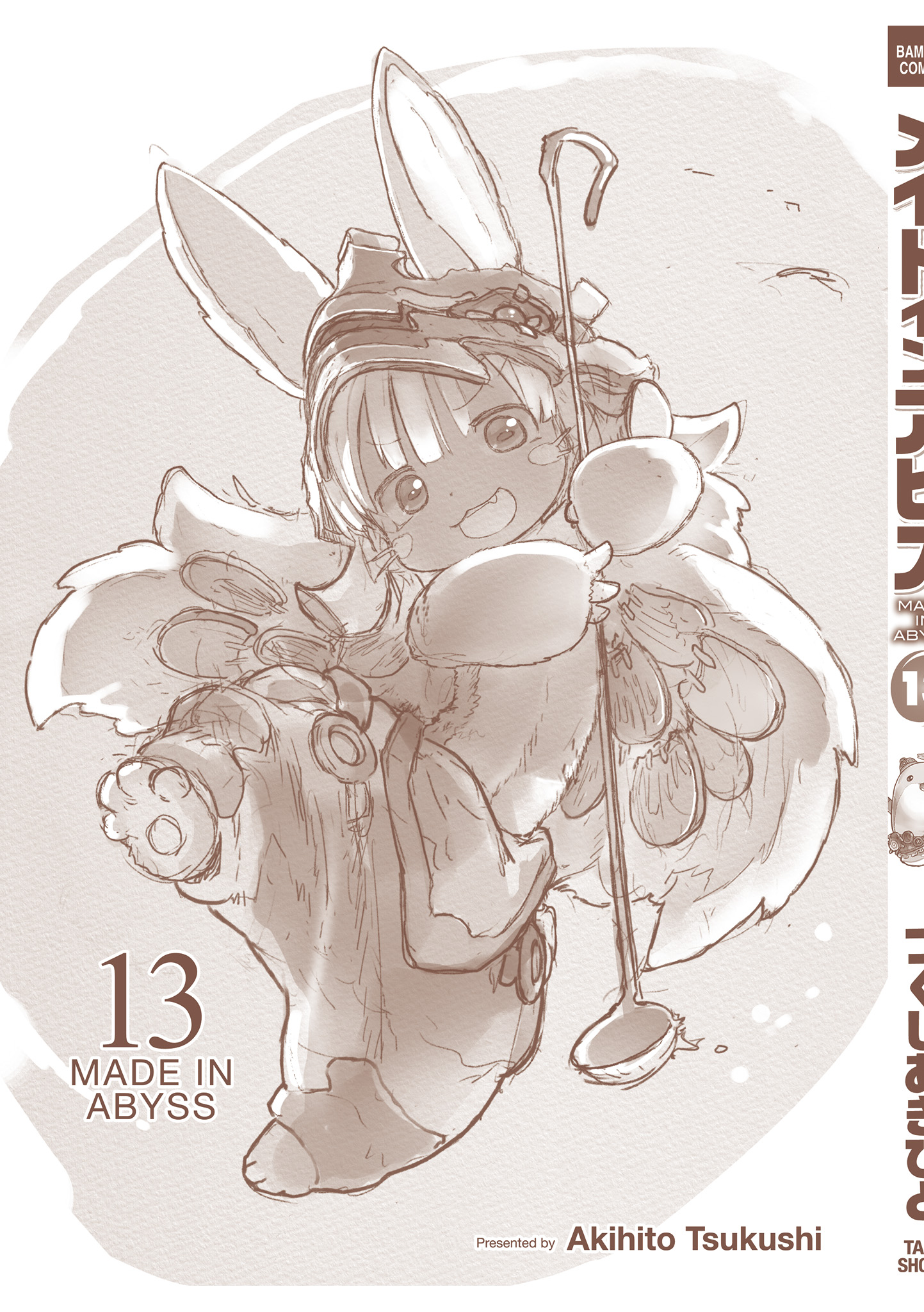 Made in Abyss Capitulo 69.5: Volumen 13 Extras página 5