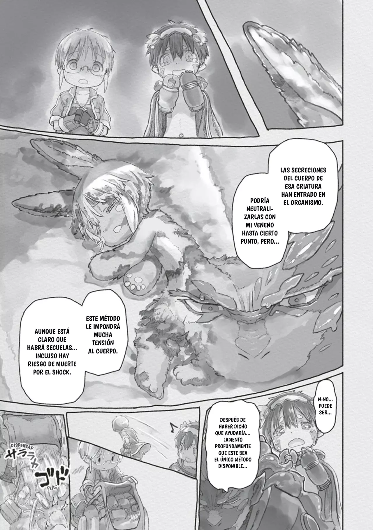 Made in Abyss Capitulo 70: Incluso Como a un Hermano página 13