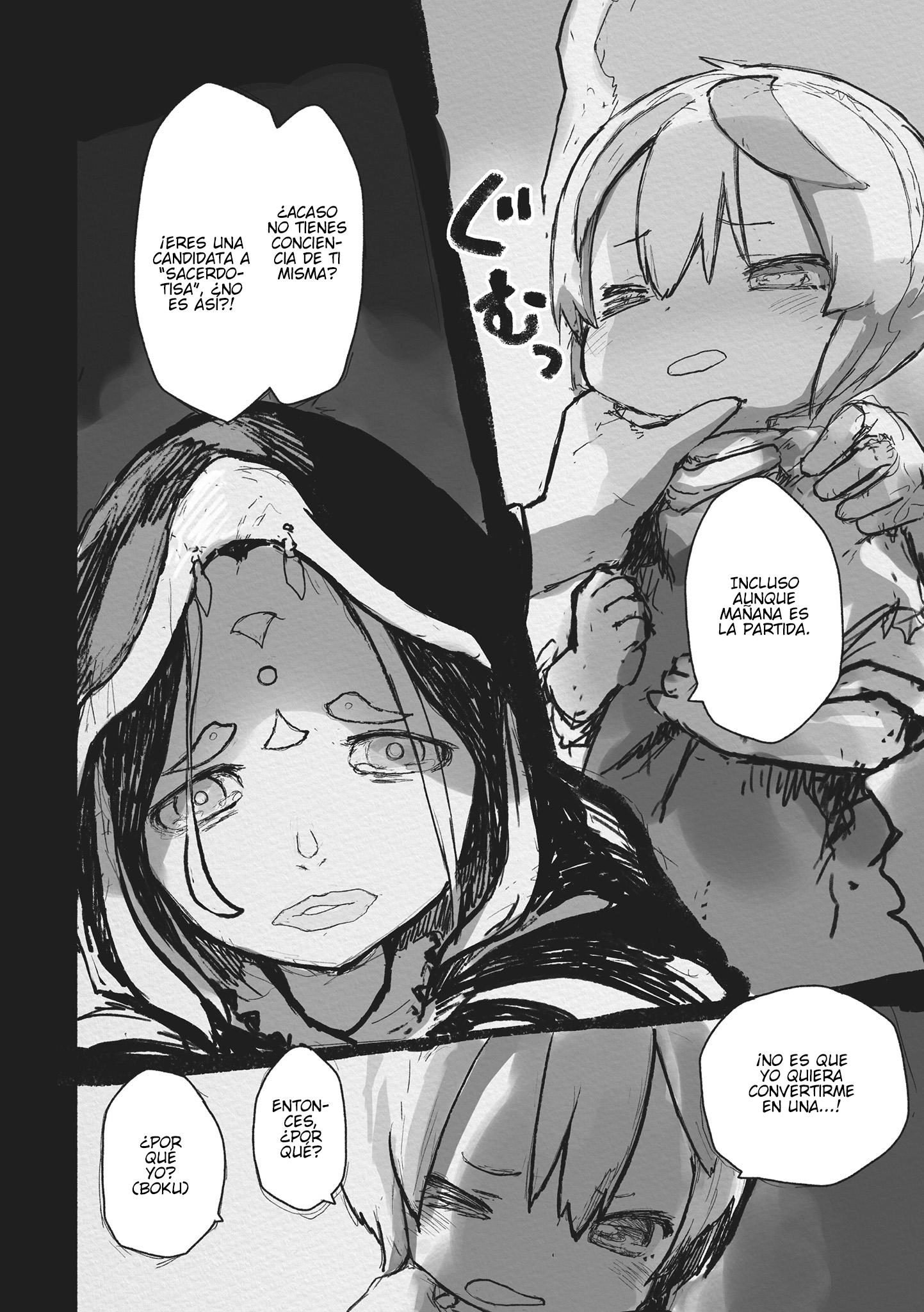 Made in Abyss Capitulo 71.5 página 2