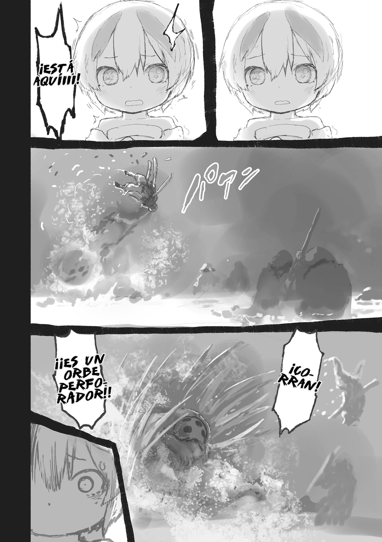 Made in Abyss Capitulo 71.5 página 8