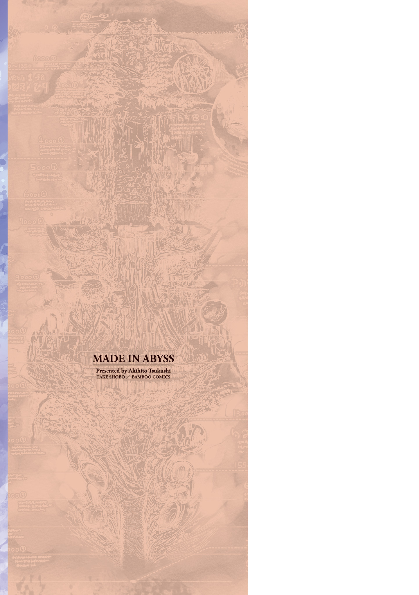 Made in Abyss Capitulo 71.7 página 12