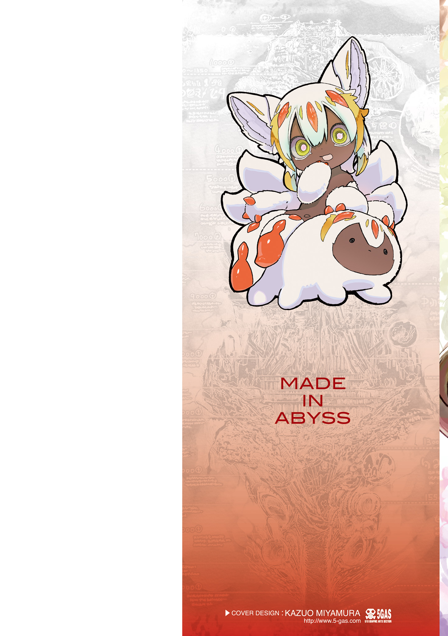 Made in Abyss Capitulo 71.7 página 2