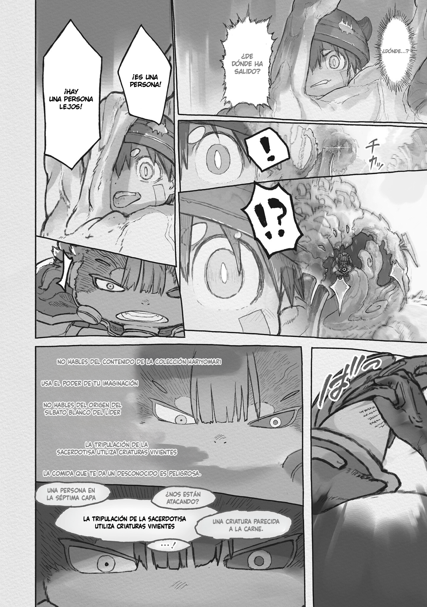 Made in Abyss Capitulo 71 página 12