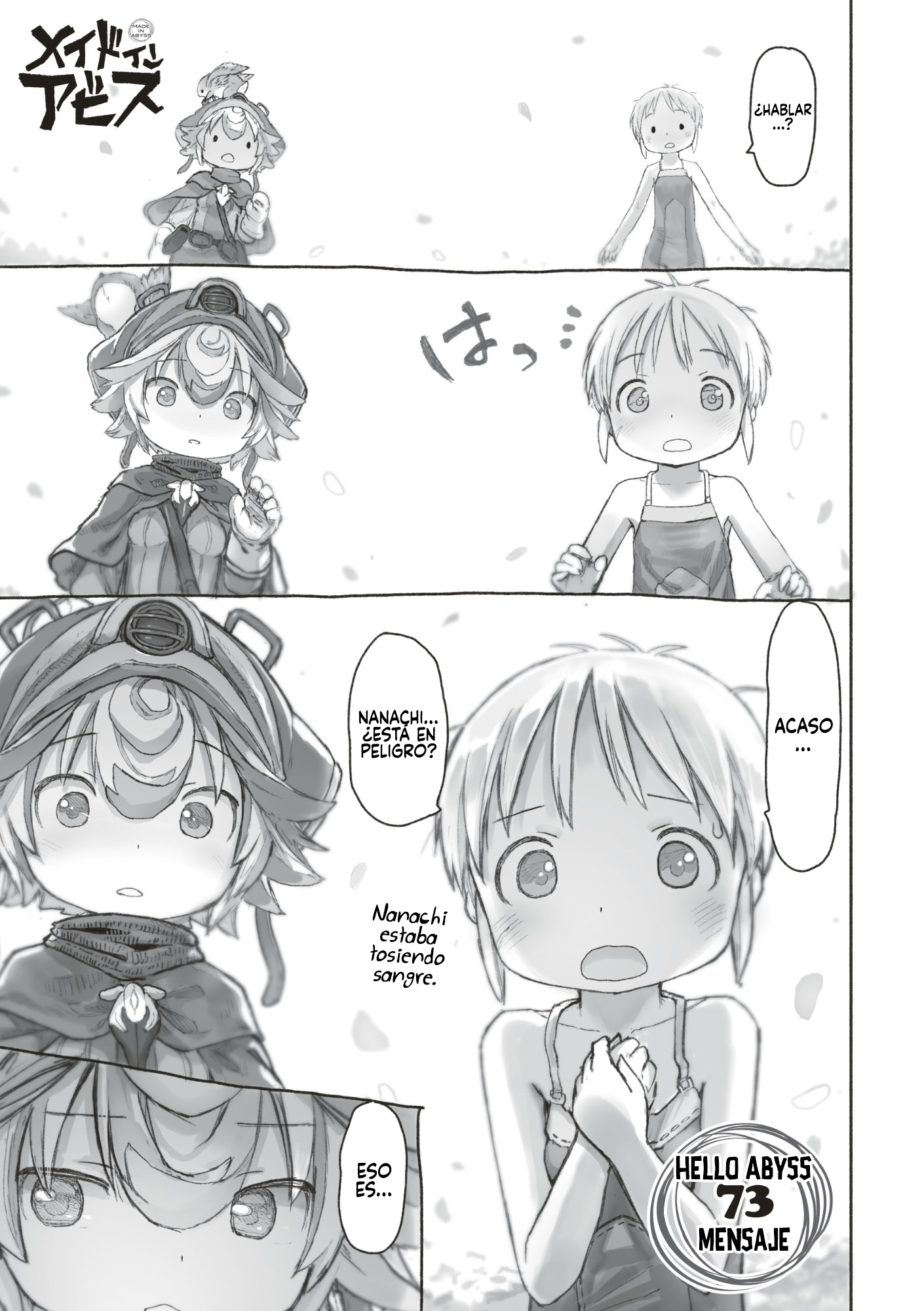 Made in Abyss Capitulo 73 página 4