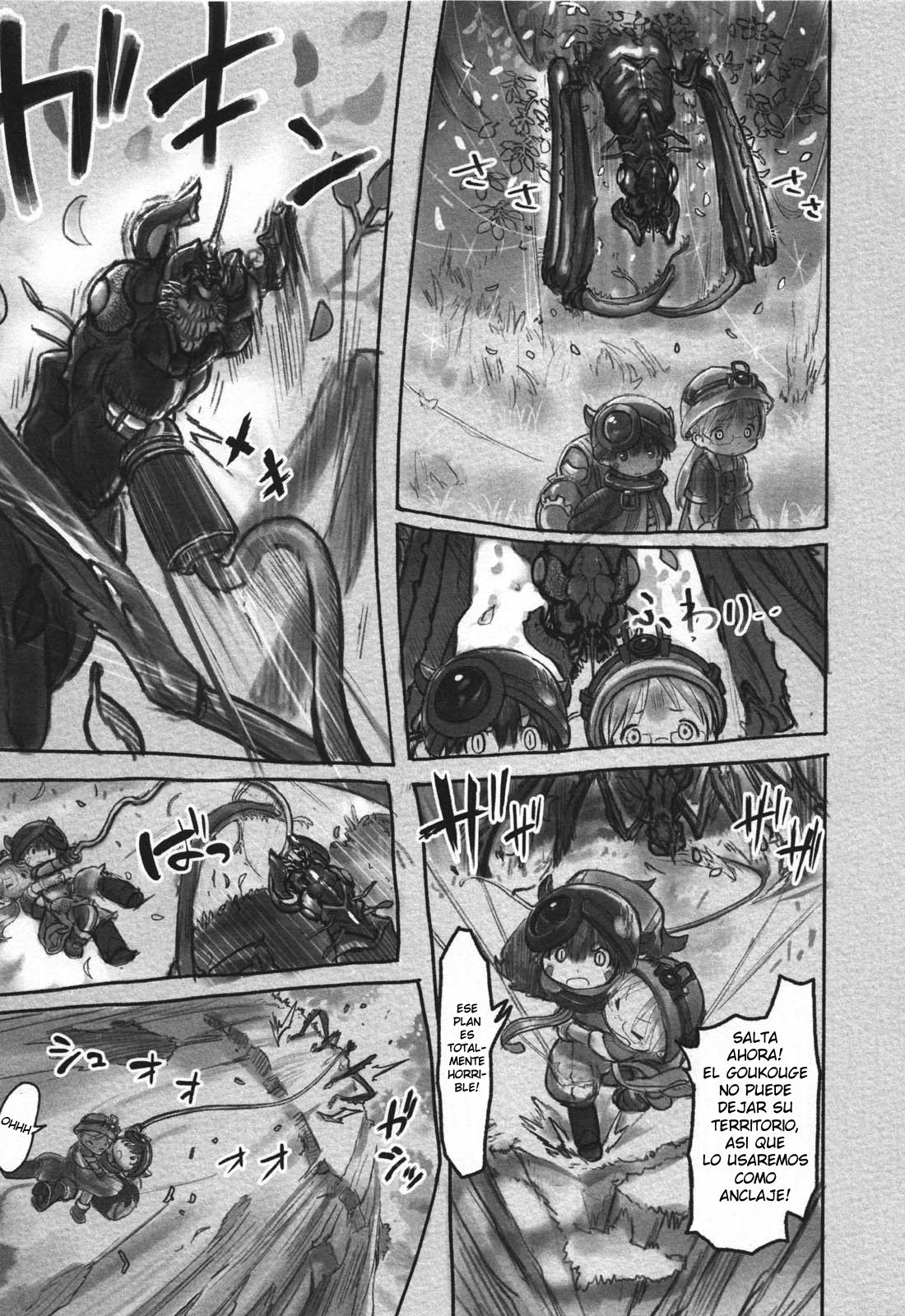 Made in Abyss Capitulo 9: Primera Capa: Las Profundidades del Abismo página 15