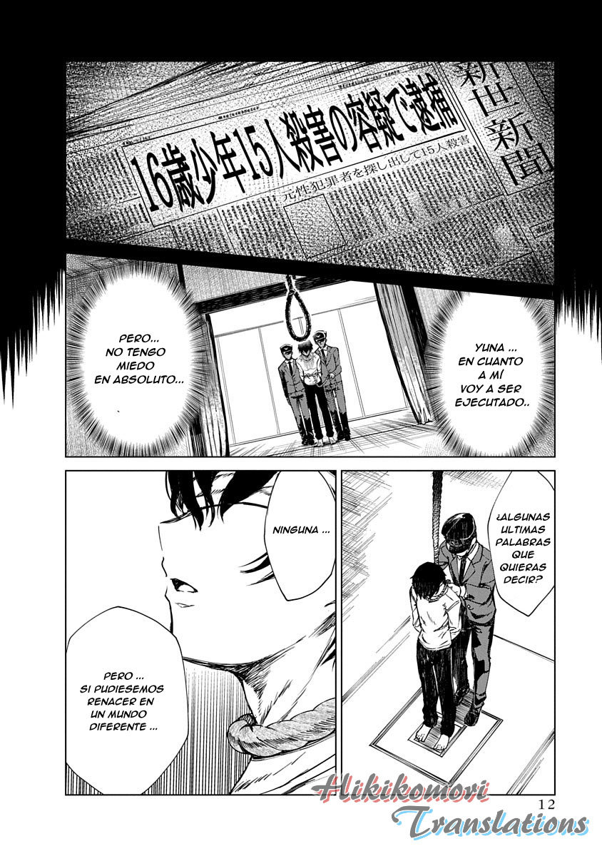 Kyosei Tensei Capitulo 1 página 12