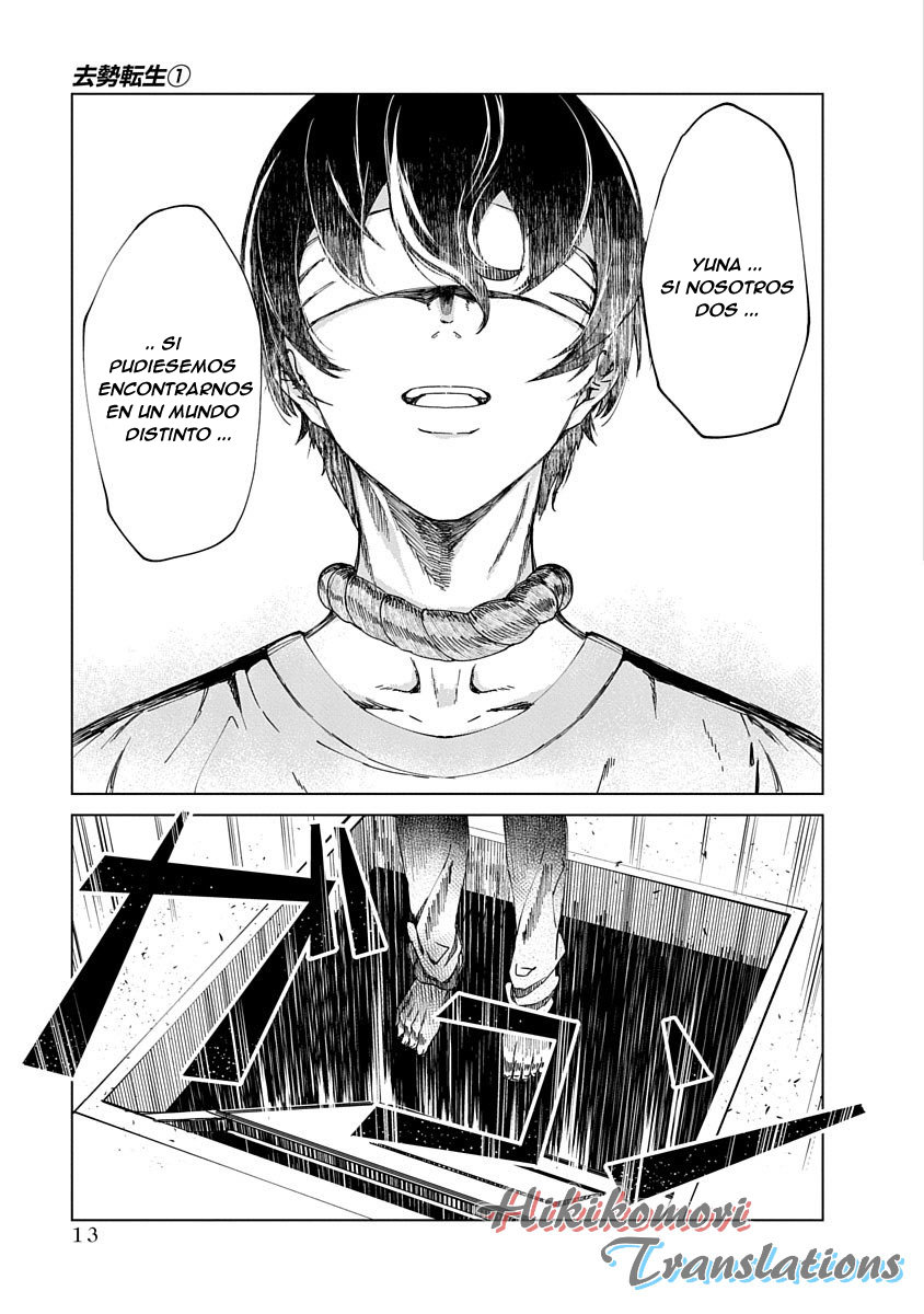Kyosei Tensei Capitulo 1 página 13