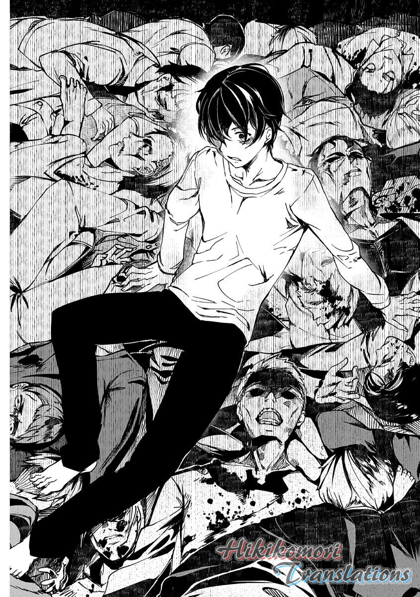 Kyosei Tensei Capitulo 1 página 16