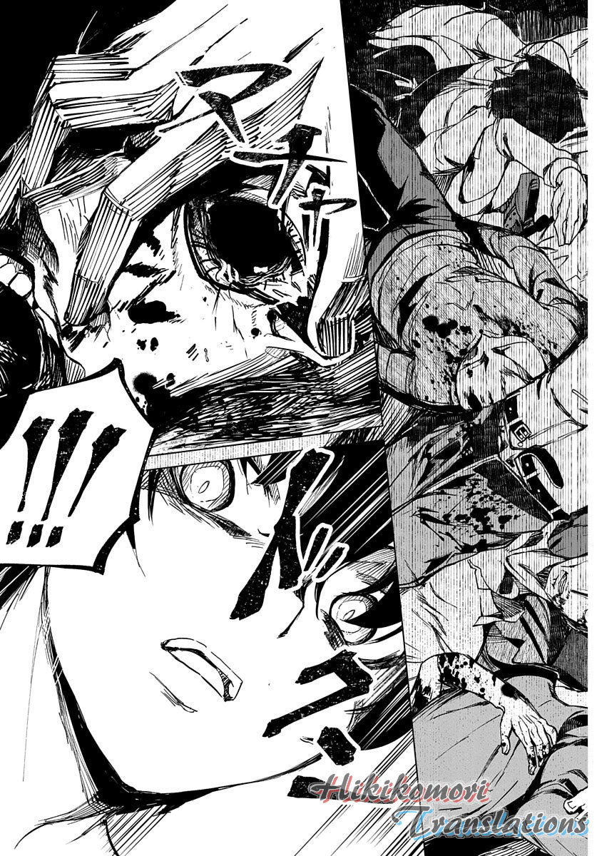 Kyosei Tensei Capitulo 1 página 17