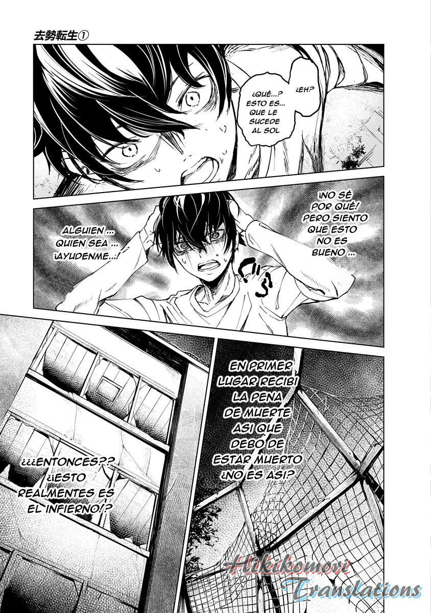 Kyosei Tensei Capitulo 1 página 23