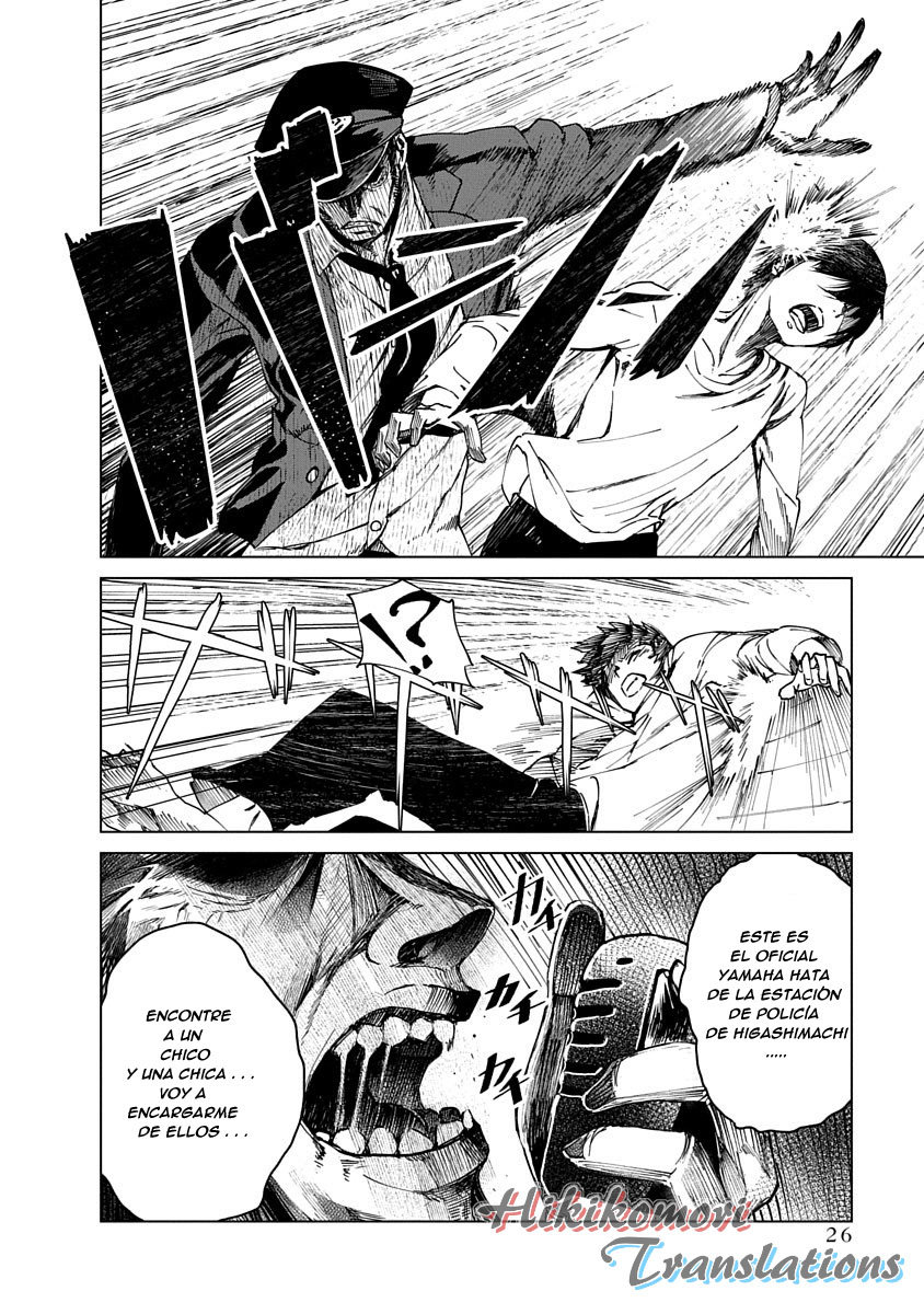 Kyosei Tensei Capitulo 1 página 26