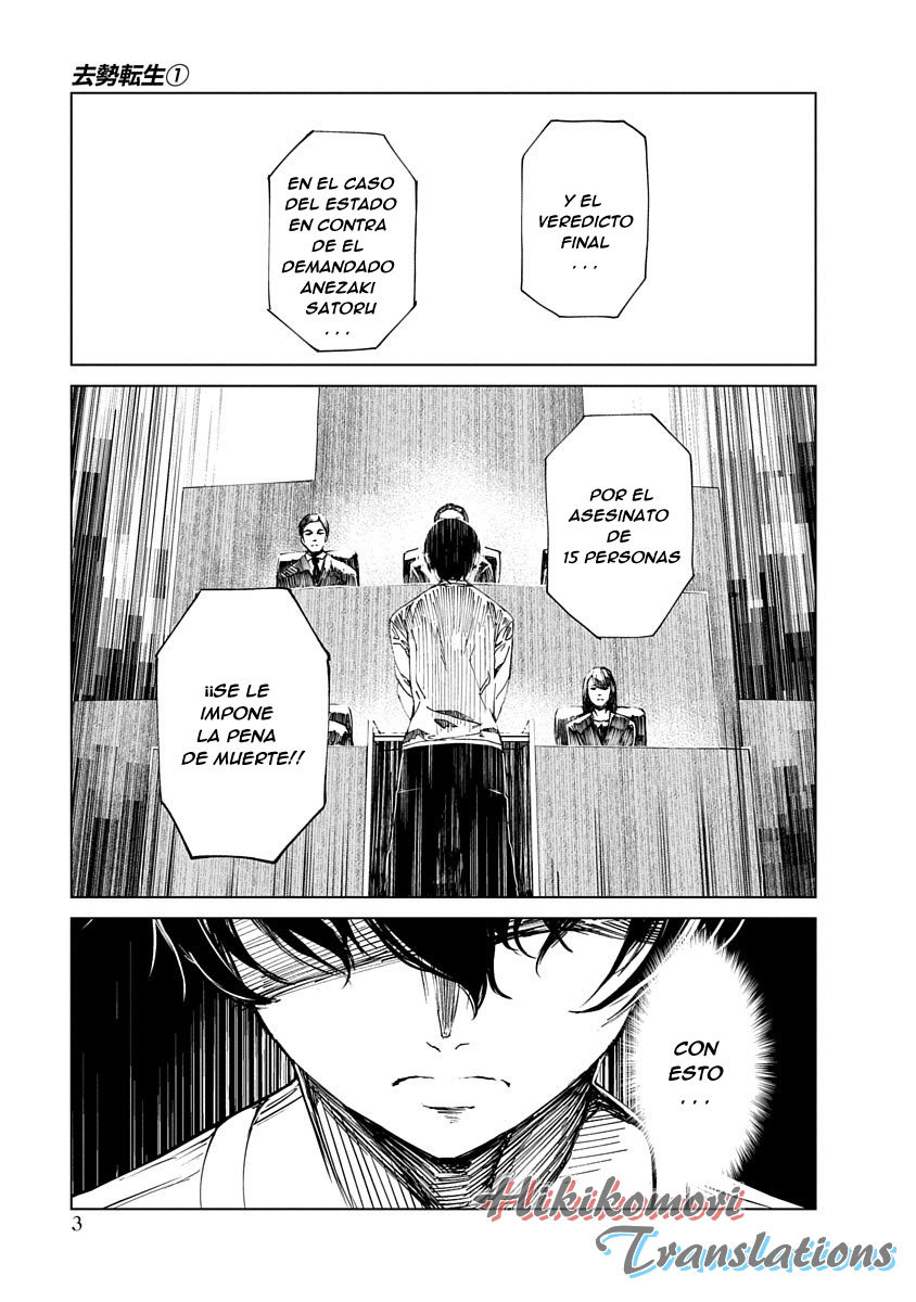 Kyosei Tensei Capitulo 1 página 3