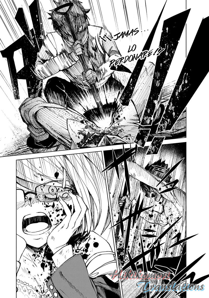 Kyosei Tensei Capitulo 1 página 31