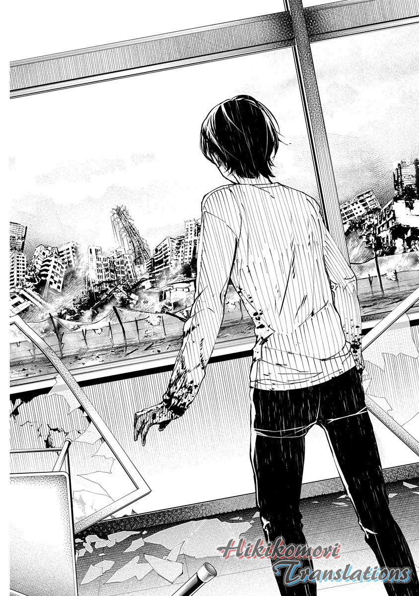 Kyosei Tensei Capitulo 1 página 38